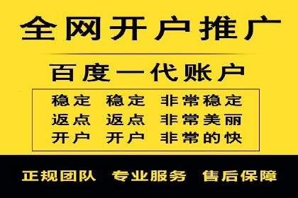 如何高效开展SEM营销案例分析