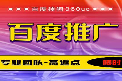 短视频信息流在品牌营销中的应用：奔驰广告案例